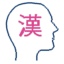 Kanshudo
